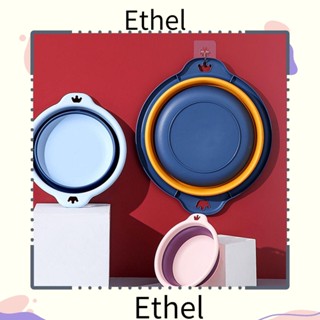 Ethel1 อ่างซักผ้า แบบพับได้ ทนทาน สําหรับใช้ในครัวเรือน