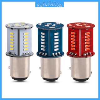 Pop หลอดไฟ LED สีขาวเย็น 6000K 12V 1157-4014-30 720LM สําหรับรถจักรยานยนต์