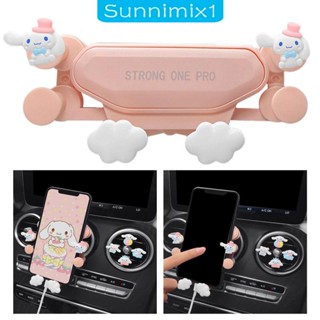 [Sunnimix1] เมาท์ขาตั้งโทรศัพท์มือถือ แบบคลิปหนีบช่องแอร์รถยนต์ น่ารัก อุปกรณ์เสริม สําหรับแม่ และผู้หญิง