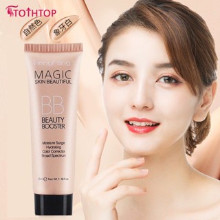 HengFang Pro Brighten Base Makeup Kit Sun Block Long Lasting Waterproof Face Whitening Brand Foundation BB Cream [TOP]