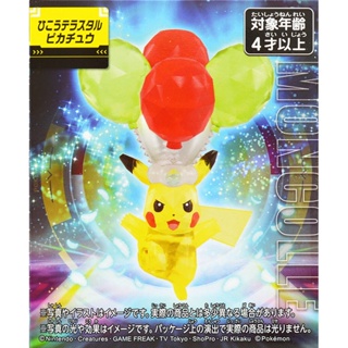 Pikachu Tera ของแท้ JP - Monster Collection Takara Tomy [โมเดลโปเกมอน]