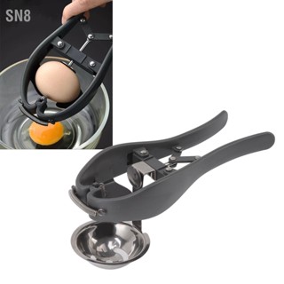 SN8 Egg Cracker Professional Handheld Automatic Quick Open Stainless Steel Separator for Kitchen Tool