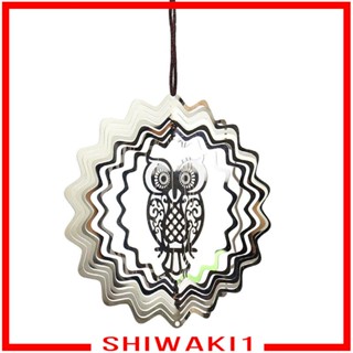 [Shiwaki1] ของขวัญบ้านใหม่ ลม สเตนเลส โลหะ สําหรับสนามหญ้า ลานบ้าน