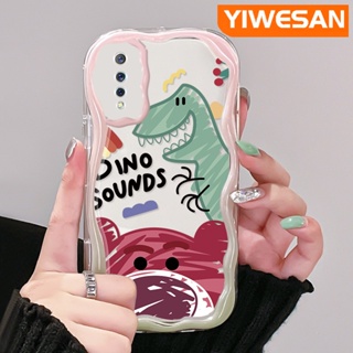 เคสโทรศัพท์มือถือแบบนิ่ม ใส กันกระแทก ลายการ์ตูนไดโนเสาร์ และหมี สีมาการอง สําหรับ VIVO S1 Pro