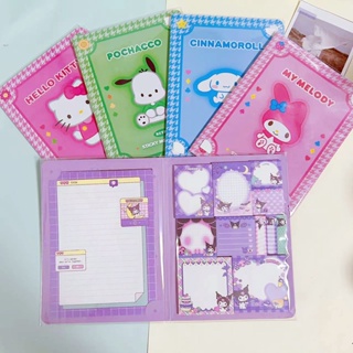 SANRIO สติกเกอร์ฉลาก ลายการ์ตูน Melody Kuromi สําหรับติดตกแต่งสมุด DIY จํานวน 300 แผ่น