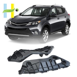 ตัวยึดกันชนหน้า ซ้าย ขวา สําหรับ 2013-2019 Toyota Rav4 52536-0R040 52535-0R040 2 ชิ้น