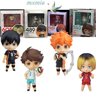 Mxmio โมเดลฟิกเกอร์แอคชั่น Hinata Shoyo PVC ขนาดเล็ก สําหรับเก็บสะสม #461 เครื่องประดับตกแต่งบ้าน Kageyama Tobio แบบตั้งโต๊ะ #489 โมเดลการ์ตูนอนิเมะ