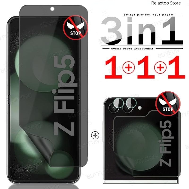 3IN1 Privacy Front Back Soft Hydrogel Film For Samsung Galaxy ZFlip Z Flip 6 5 Flip5 Flip6 ZFlip5 ZFlip6 5G Full Coverage Screen Anti Spy Protector Film Camera Lens Protect Film,Not Tempered Glass