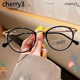 Cherry3 แว่นตา ป้องกันแสงสีฟ้า แบบพกพา กรอบเบาพิเศษ สําหรับสํานักงาน