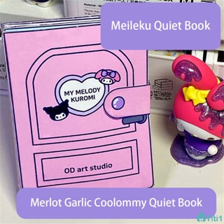 Sanrio ของเล่นแฮนด์เมด Diy Miles Cricolomian Quiet Book Pinch Le Doudou Girl TH1