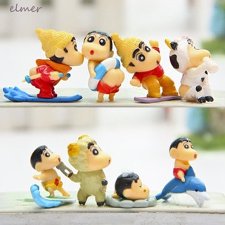 Elmer ตุ๊กตาฟิกเกอร์ ชินจัง ชินจัง Q Version เครื่องประดับภูมิทัศน์ ขนาดเล็ก 8 ชิ้น