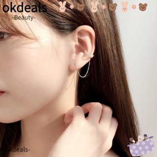 Okdeals ที่สนเข็มหู ประดับเพทาย เพชร สีขาว สําหรับผู้หญิง ผู้ชาย งานหมั้น งานแต่งงาน 1 ชิ้น