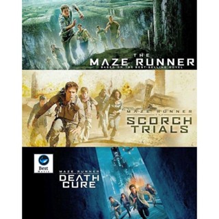 แผ่นบลูเรย์ หนังใหม่ The Maze Runner เมซ รันเนอร์ ภาค 1-3 Bluray Master เสียงไทย (เสียง ไทย/อังกฤษ ซับ ไทย/อังกฤษ ( ภาค