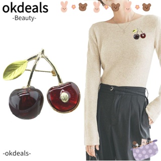 Okdeals เข็มกลัด รูปผลไม้ เชอร์รี่ เครื่องประดับ