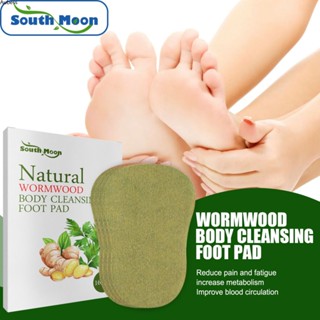 16pcs Wormwood Detox Foot Patch ทำความสะอาดสารพิษแพทช์เท้ากาว Detox แผ่นแปะเท้าสำหรับสุขภาพขาทำความสะอาดเท้า Care Pads Aube