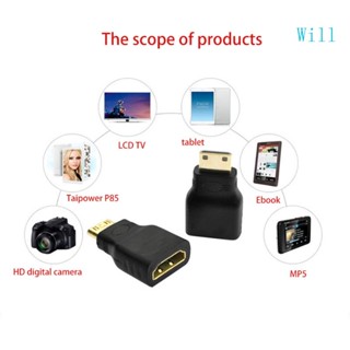 Will อะแดปเตอร์แปลงสายเคเบิ้ล Hdmi และสวิตช์ขยายอัตโนมัติ