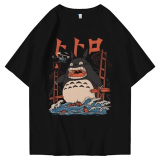 เสื้อยืด ขนาดใหญ่ พิมพ์ลาย Hi VABA Totoro | เสื้อยืด สไตล์สตรีท สําหรับชาย และหญิง