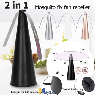 เครื่องดักแมลงวันอัตโนมัติ Fly Repellent Fan อุปกรณ์ไล่ยุง Plug In Dual Use Model MOLISA MOLISA