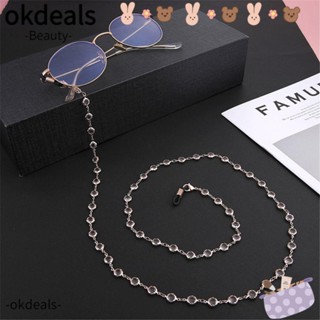 Okdeals สายโซ่คล้องคอ ประดับคริสตัล อเนกประสงค์ ป้องกันการสูญหาย สําหรับคล้องแว่นตา แว่นกันแดด