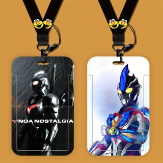 กระเป๋าใส่บัตรนักเรียน ลายการ์ตูน Diga Sairo Ultraman พร้อมสายคล้องคอ สําหรับนักเรียน