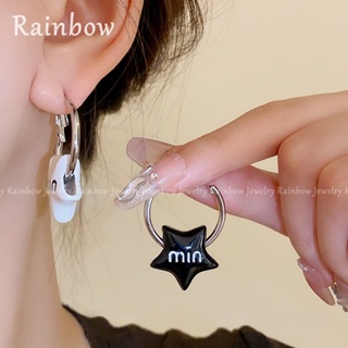 【Rainbow】ต่างหูห่วง เข็มเงิน S925 จี้รูปตัวอักษร ดาว ไม่สมมาตร เครื่องประดับ สําหรับผู้หญิง ขายส่ง