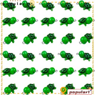 Popular จี้เรซิ่น รูปสัตว์ทะเล เต่า สําหรับทําเครื่องประดับ พวงกุญแจ