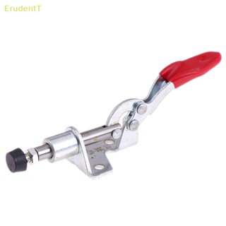 [ErudentT] Gh-301am แคลมป์จับสลัก 45 กก. [ใหม่]