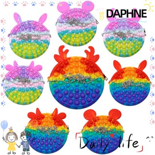 Daphne Pop Fidget กระเป๋าถือซิลิโคน ของเล่นบรรเทาความเครียด