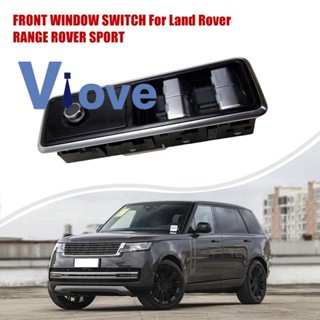 สวิตช์หน้าต่างรถยนต์ ด้านหน้า แบบเปลี่ยน สําหรับ Land ROVER RANGE ROVER 2013 SPORT 2014 LR123006