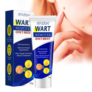 Tiktok same style# SEFUDUN new product quwart Cream quwart flat Wart Removal Cream chicken eye Cream usually 20g8.25G