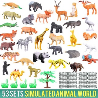 53Pcs Simulation Wild Animals World Models Plastic Figure with Fence Scene Toys