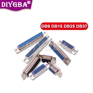 อะแดปเตอร์ซ็อกเก็ตเชื่อมต่อข้อมูล DB9 DB25 DB15 DB37 ตัวเมีย ตัวผู้ D Type VGA 2 3 แถว DB9 DB25 DB37 9 15 25 37 Pin 2 ชิ้น