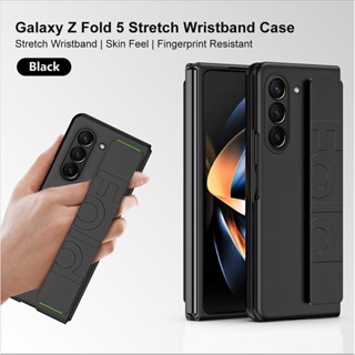 Samsung Galaxy Z Fold 5 สายรัดข้อมือ ยืดหยุ่น พับ ธุรกิจ ตก เคสป้องกัน