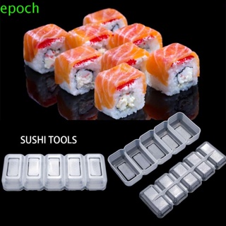 Epoch แม่พิมพ์น่ารัก DIY คุกกี้ Nigiri แม่พิมพ์ขนมปังปิ้ง ซูชิ ข้าวปั้น ขนมปังบอล