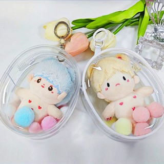 กล่องเก็บพวงกุญแจ ตุ๊กตาปริศนา แบบหนา ขนาด 15 ซม. สีโปร่งใส