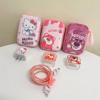 ตัวถนอมสายชาร์จโทรศัพท์ ลาย Losto Kitty น่ารัก เข้าได้กับ iPhone