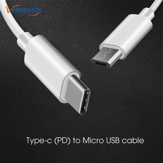 อะแดปเตอร์สายชาร์จ แปลง Micro เป็น Type-C ที่ทนทาน ปลอดภัย สําหรับสมาร์ทโฟน แท็บเล็ต โทรศัพท์มือถือ