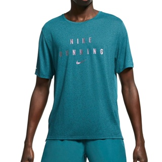 Nike Run Division Dri-Fit Miler Running Shirt (M,XL)