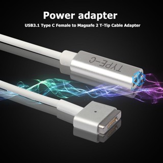 สายเคเบิลอะแดปเตอร์ USB C ตัวเมีย เป็น Magsafe2 T-Tip สําหรับ MacBook A1436 A1466 A1465 MD223 [Missece.th]