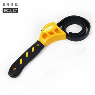 ⭐24H SHIPING ⭐Strap Wrench Hand Held Non-Slip Handle Car Oil Filter Opener Adjustable