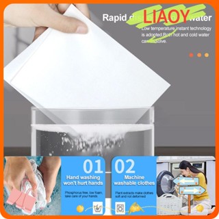 Liaoy 30 ชิ้น กระดาษฟองซักผ้า อุปกรณ์ทําความสะอาด เครื่องซักผ้า|สบู่ซักผ้าเข้มข้น