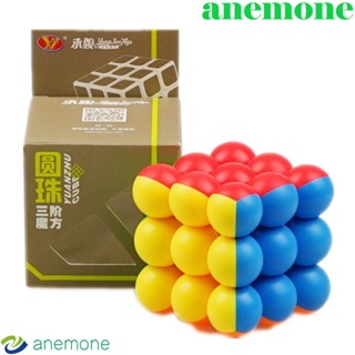 Anemone ลูกบาศก์เมจิก ทรงกลม 3x3x3 DIY ของเล่นสําหรับเด็ก