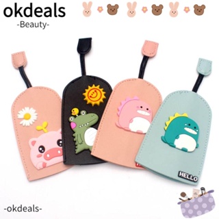 Okdeals ปลอกกุญแจรถยนต์ หนัง PU กันลื่น ทนทาน 2 ชิ้น