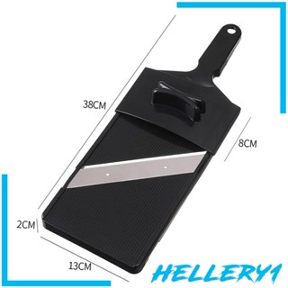 [Hellery1] เครื่องหั่นผัก ผลไม้ ผักผลไม้ อเนกประสงค์ แบบมืออาชีพ