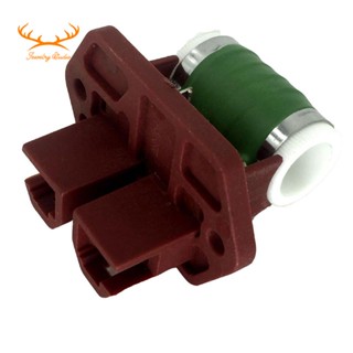 ตัวต้านทานเครื่องปรับอากาศรถยนต์ สําหรับ Citroen JUMPER Peugeot BOXER Blower Regulator 1267J7 1355607080