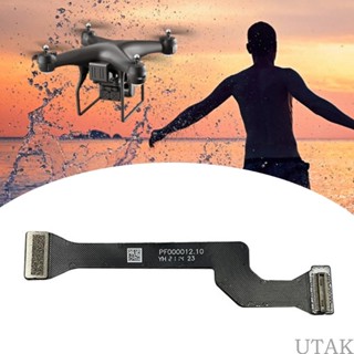 Utake สายเคเบิลริบบิ้น แบบแบน ยืดหยุ่น สําหรับ Phantom4 Yaw Arm Roll Bracket Mavic2 Zoom