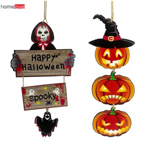 ของตกแต่งแขวนประตูฮาโลวีน Ghost Face ประตูฟักทองแขวนหมวกแม่มดแผ่นประตูจี้ 2023 Happy Halloween ตกแต่ง homelove