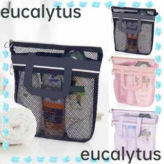 Eucalytus1 กระเป๋าถือ หูหิ้ว แบบแห้งเร็ว สําหรับอาบน้ํา