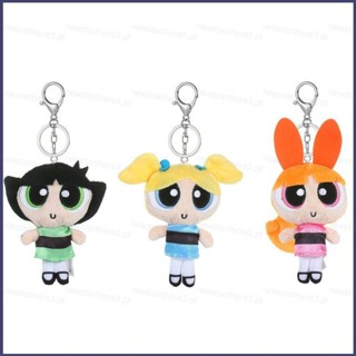 ตุ๊กตายัดนุ่น รูป Eula The Powerpuff Girls Blossom Bubbles Buttercup ของเล่นสําหรับเด็ก