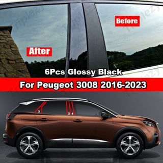 ฝาครอบเสาประตูหน้าต่างรถยนต์ คาร์บอนไฟเบอร์ สีดําเงา สําหรับ Peugeot 3008 2016-2023 6 ชิ้น